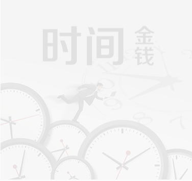 航科廣軟（廣州）數(shù)字科技有限公司,航科廣軟,航科,智慧環(huán)保,智慧水務(wù),環(huán)保管家