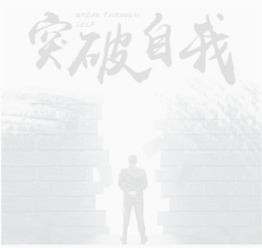 航科廣軟（廣州）數(shù)字科技有限公司,航科廣軟,航科,智慧環(huán)保,智慧水務(wù),環(huán)保管家