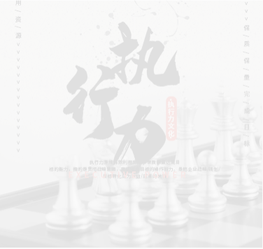 航科廣軟（廣州）數(shù)字科技有限公司,航科廣軟,航科,智慧環(huán)保,智慧水務(wù),環(huán)保管家