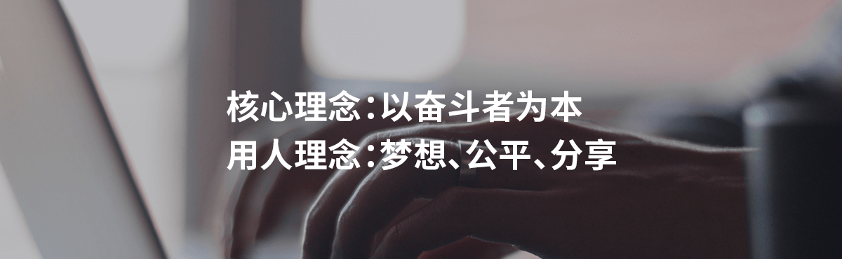 航科廣軟（廣州）數(shù)字科技有限公司,航科廣軟,航科,智慧環(huán)保,智慧水務(wù),環(huán)保管家